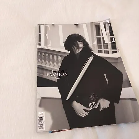 Apartment Elle *